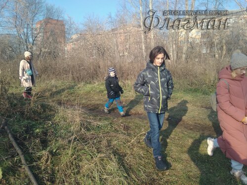 IMG_20201104_120427